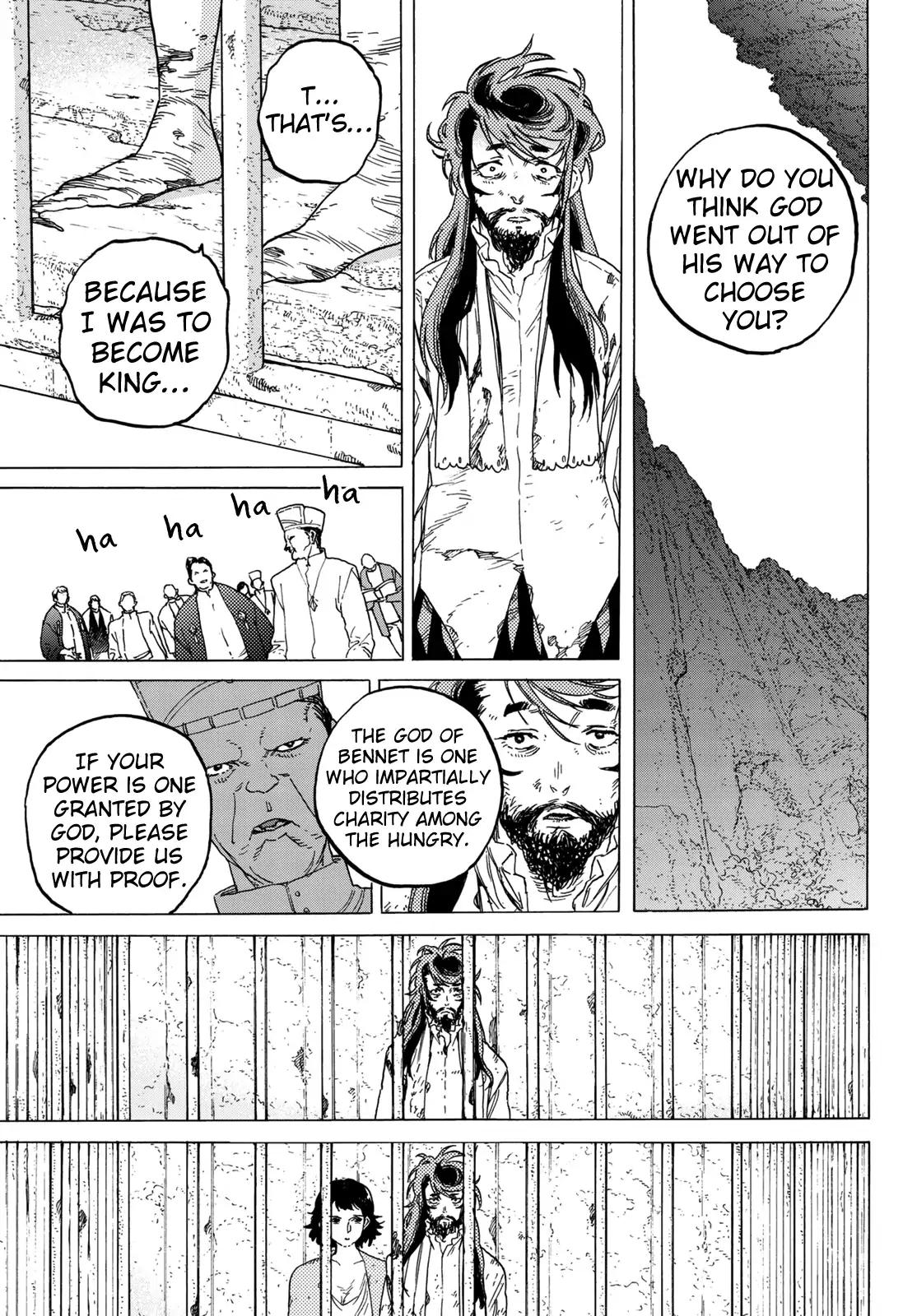 Fumetsu no Anata e chapter 73 page 17