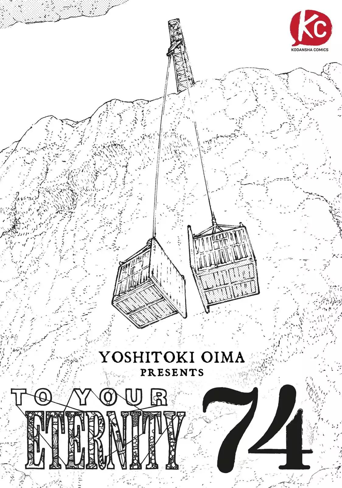 Fumetsu no Anata e chapter 74 page 1