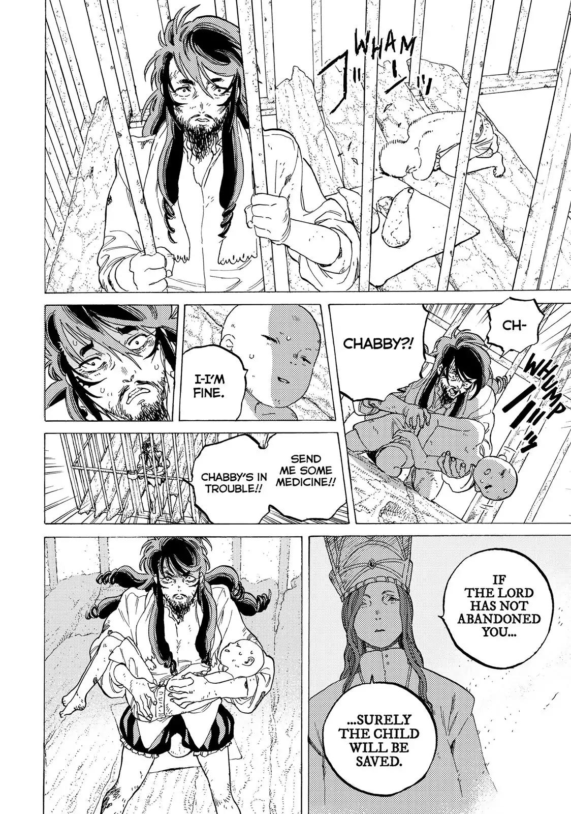 Fumetsu no Anata e chapter 74 page 11