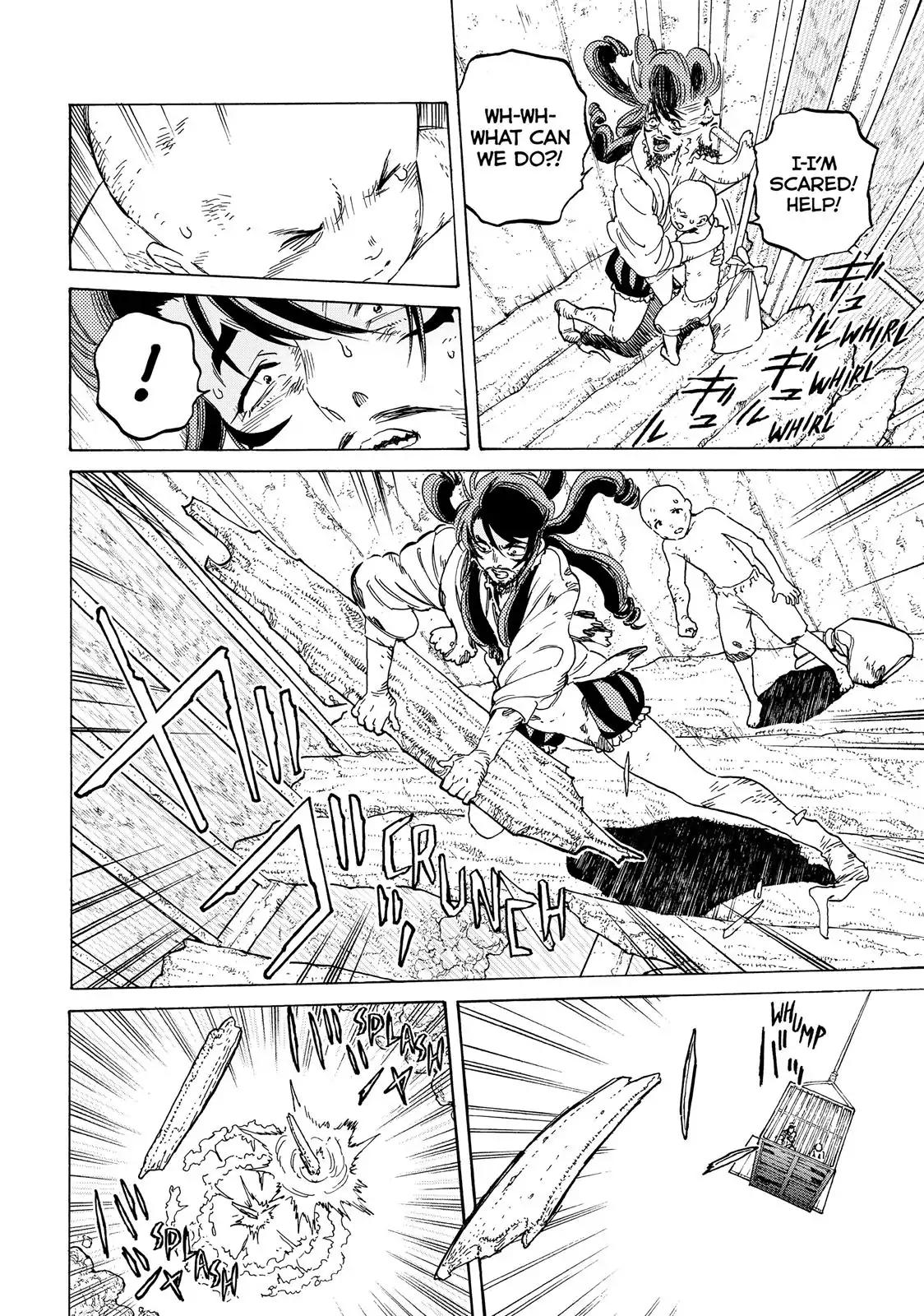 Fumetsu no Anata e chapter 74 page 7