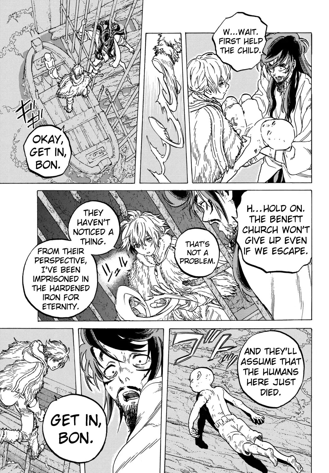 Fumetsu no Anata e chapter 75 page 5