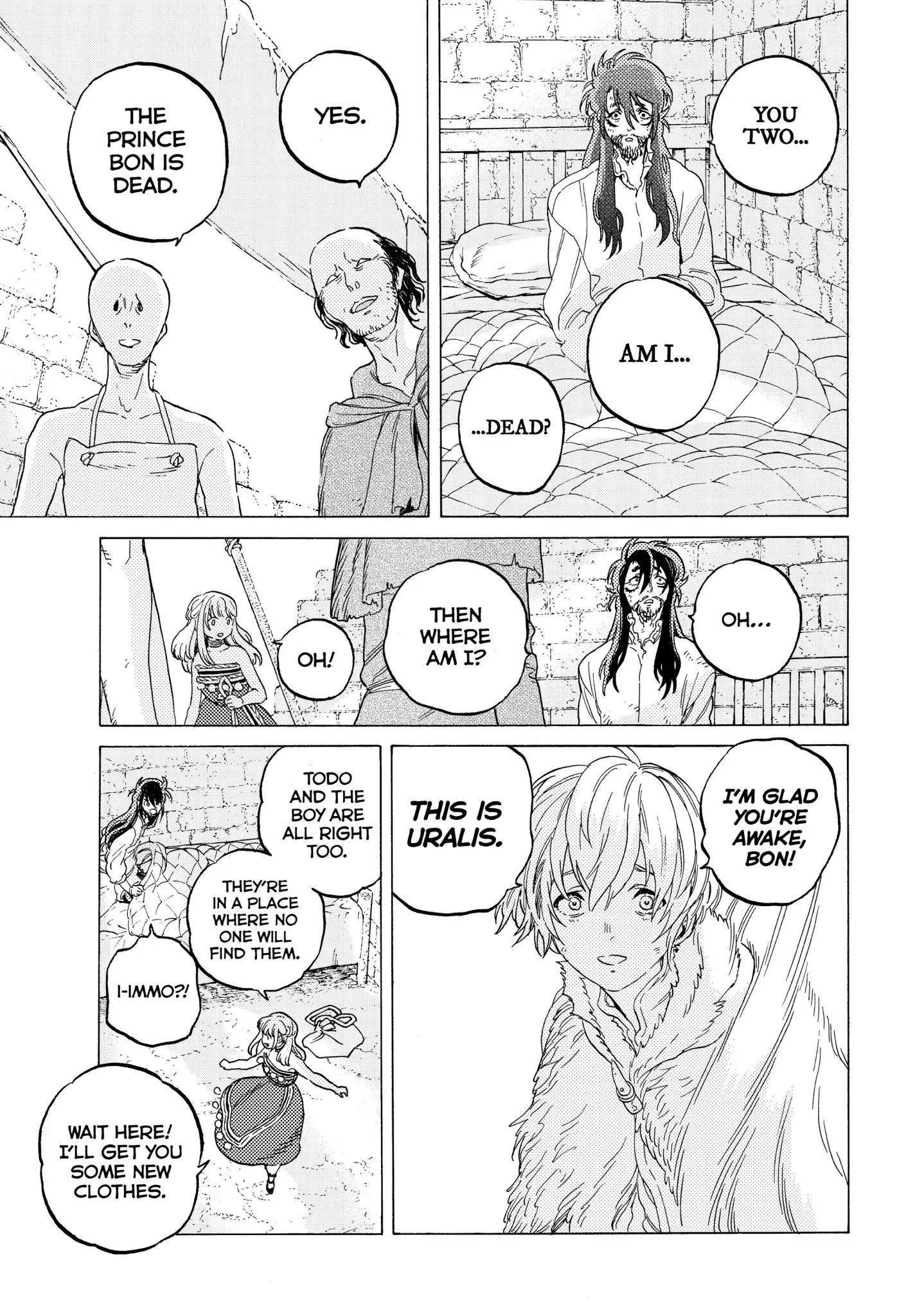 Fumetsu no Anata e chapter 76 page 10