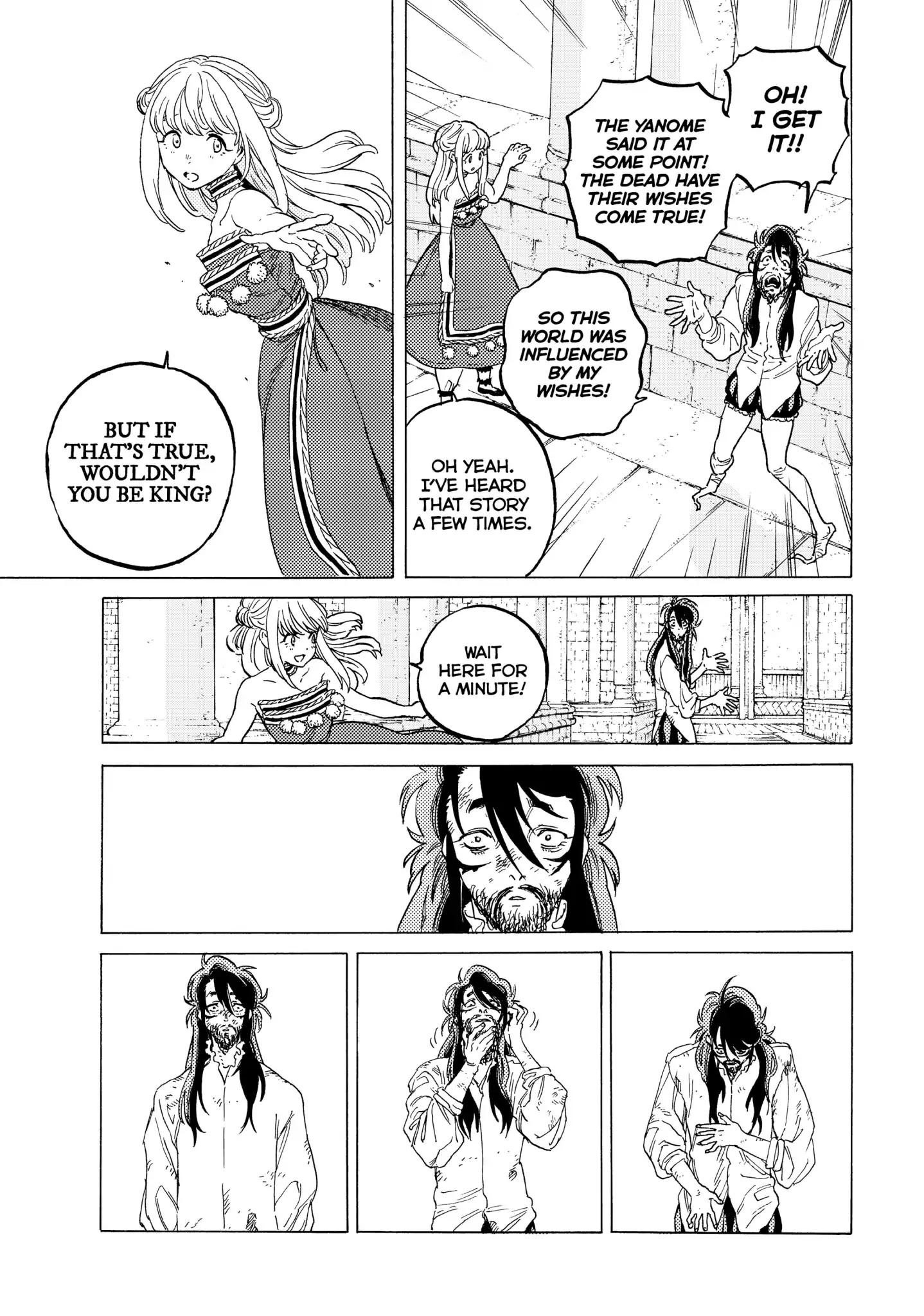 Fumetsu no Anata e chapter 76 page 12