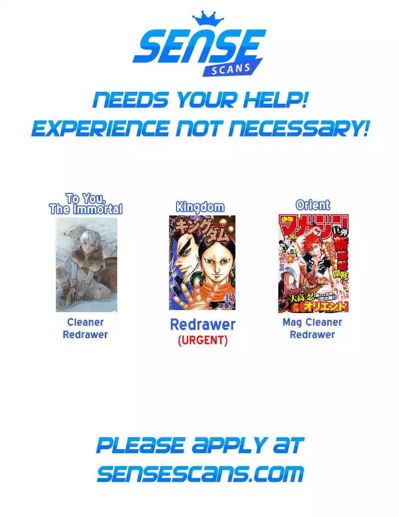 Fumetsu no Anata e chapter 77 page 2