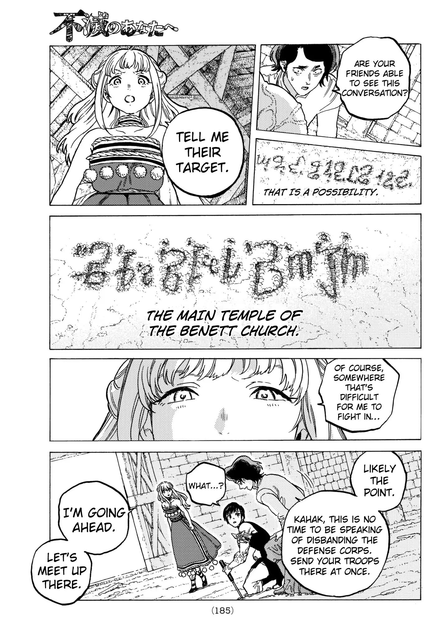 Fumetsu no Anata e chapter 78 page 15