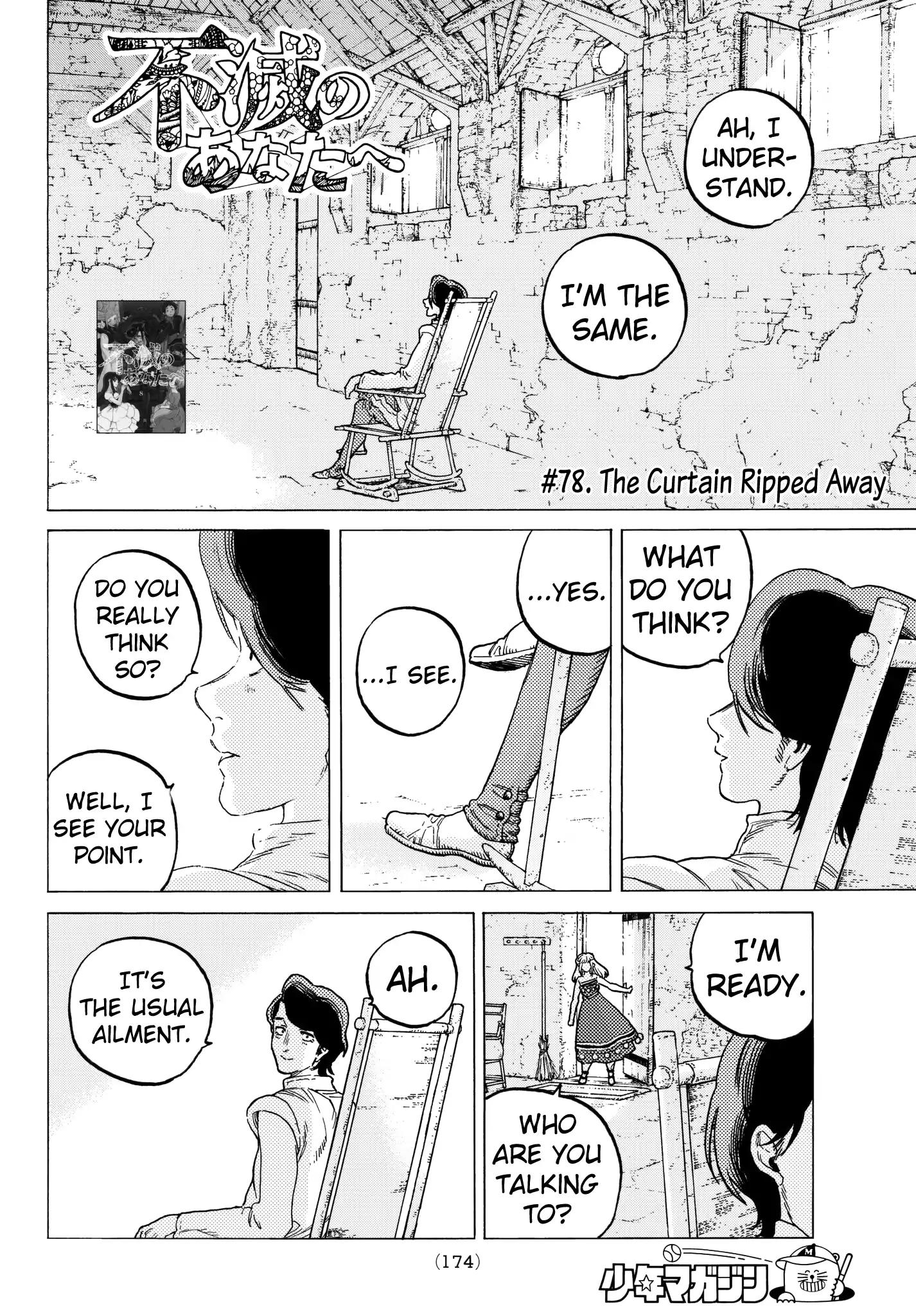 Fumetsu no Anata e chapter 78 page 4