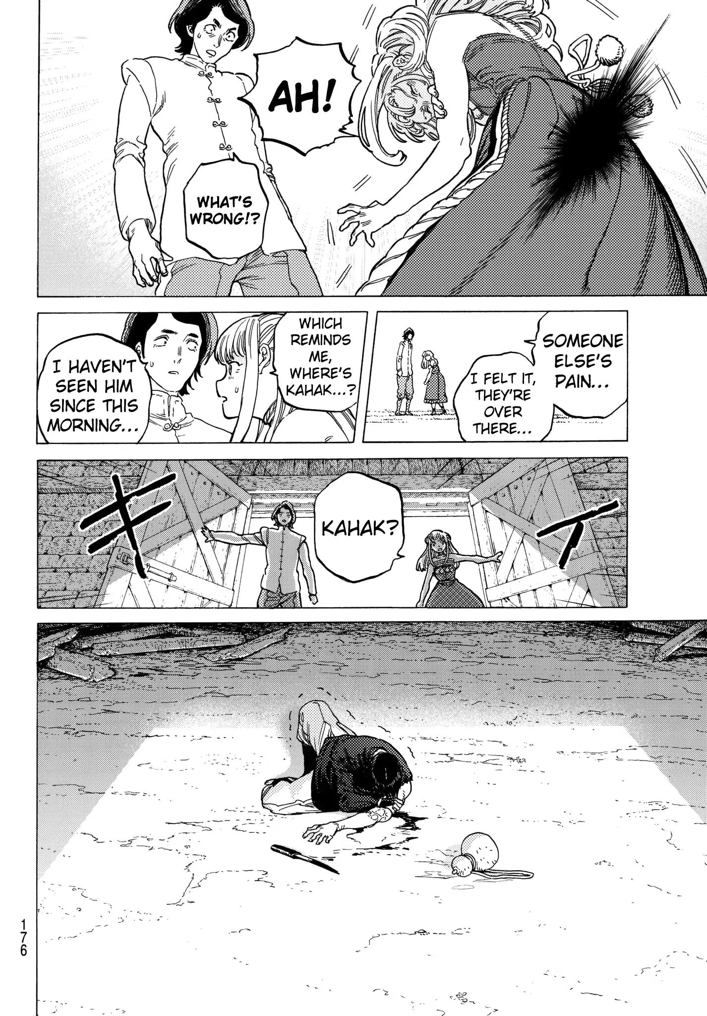 Fumetsu no Anata e chapter 78 page 6