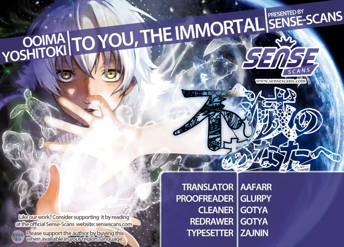 Fumetsu no Anata e chapter 79 page 1