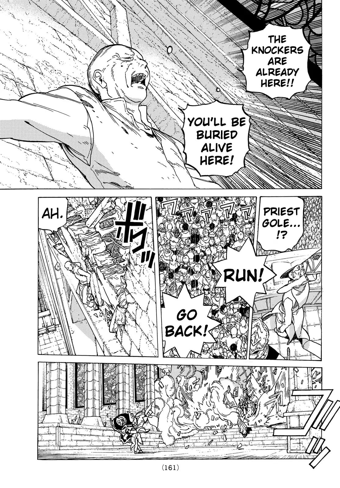 Fumetsu no Anata e chapter 79 page 12