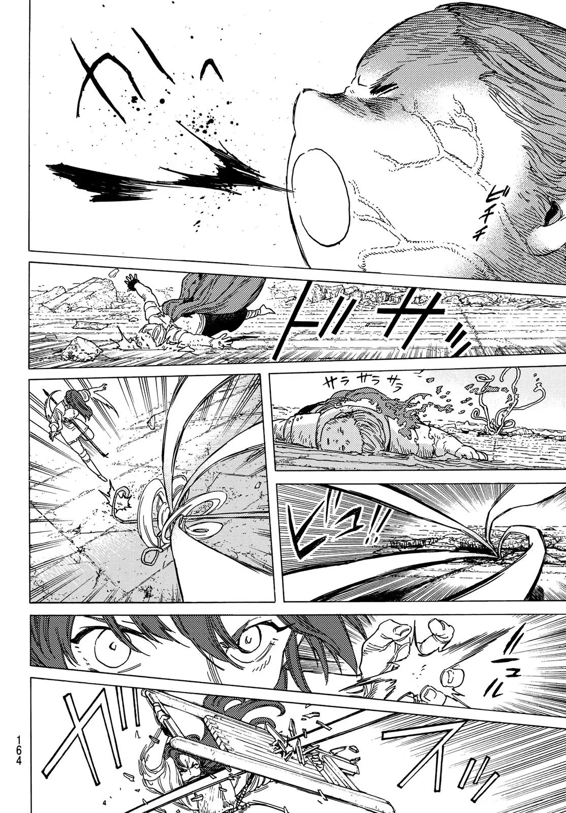 Fumetsu no Anata e chapter 79 page 15