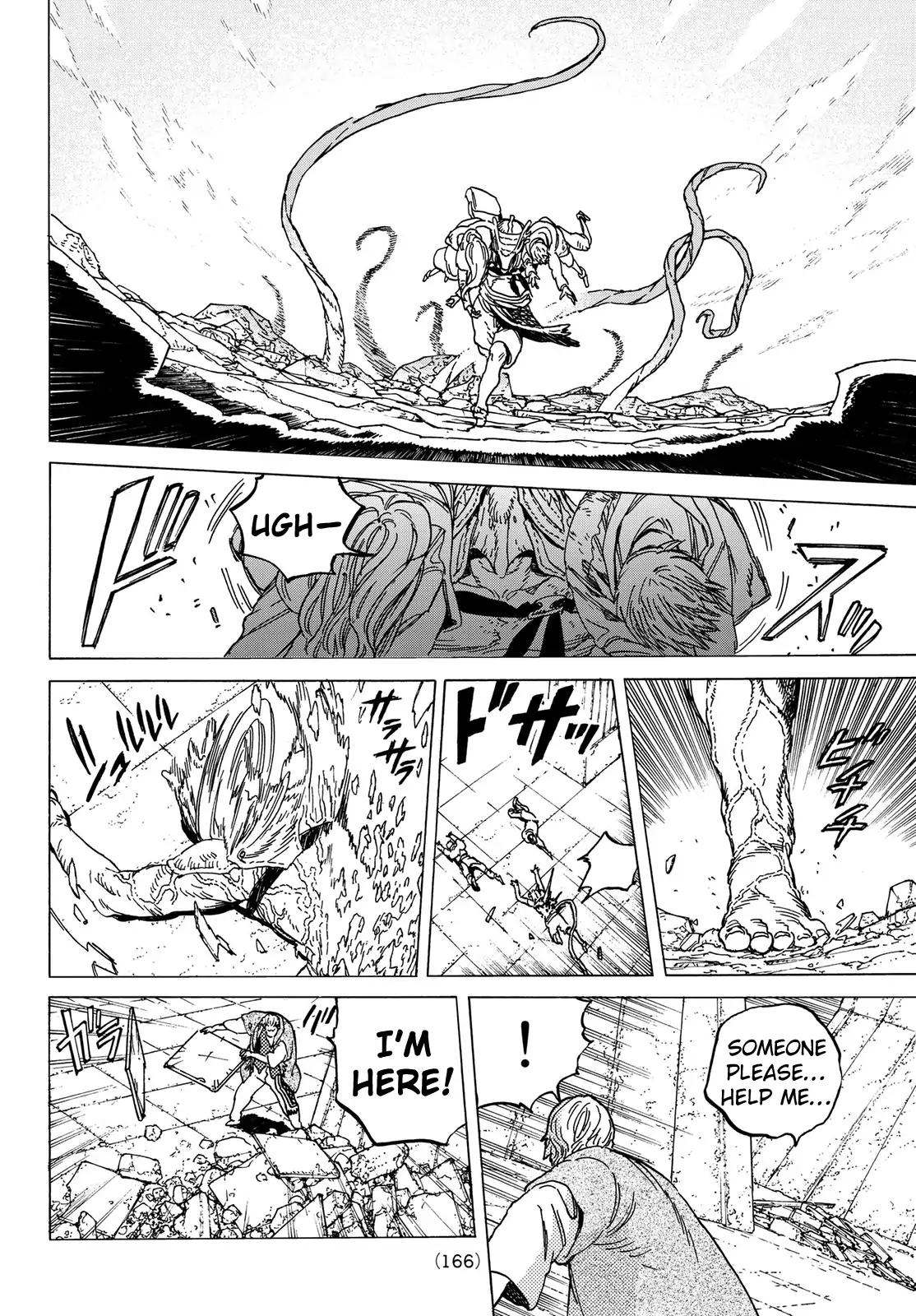 Fumetsu no Anata e chapter 79 page 17