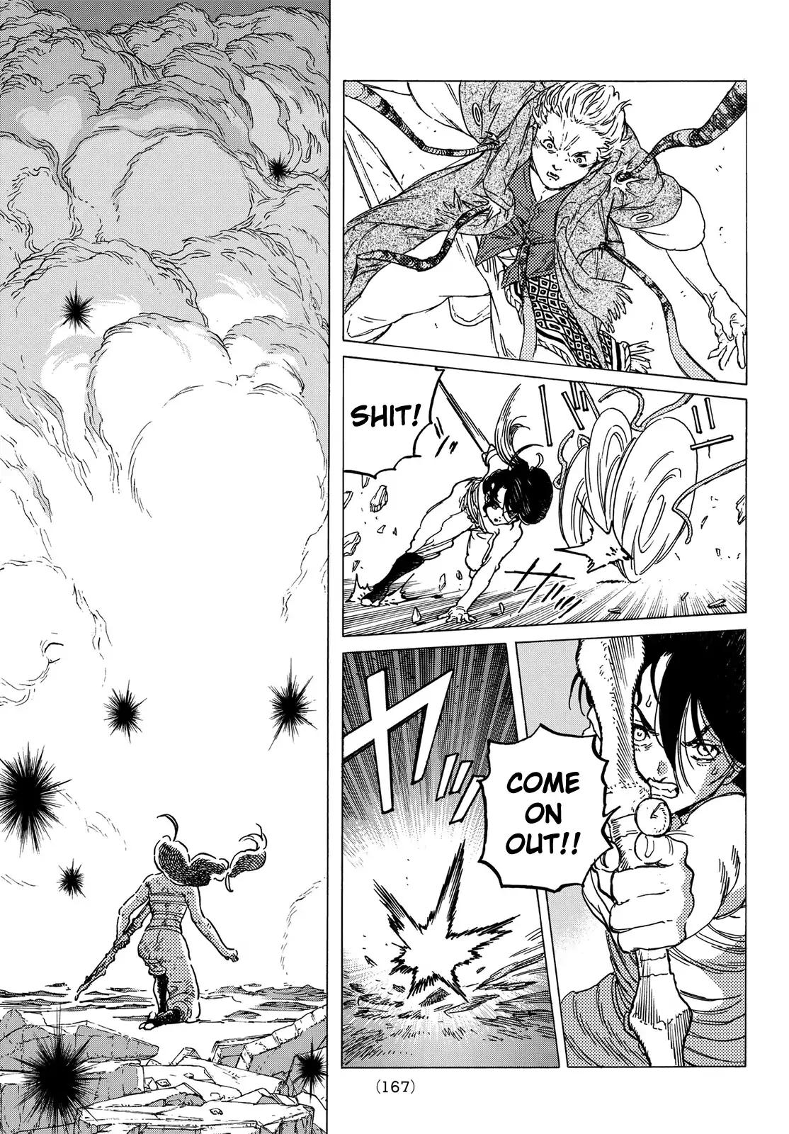 Fumetsu no Anata e chapter 79 page 18