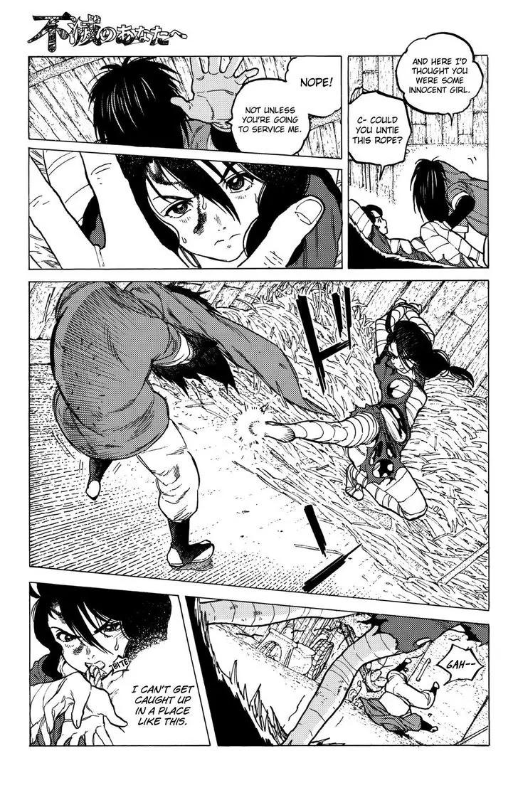 Fumetsu no Anata e chapter 8 page 14