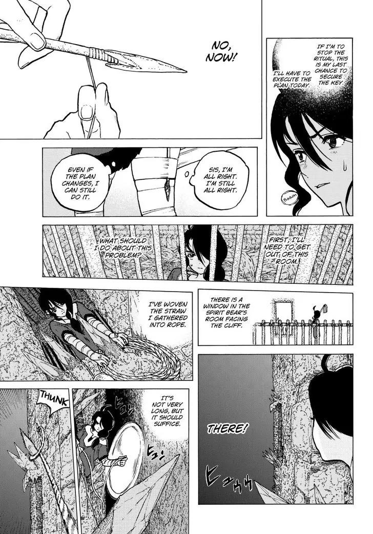 Fumetsu no Anata e chapter 8 page 6