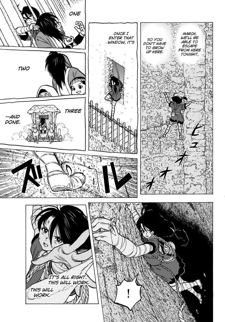 Fumetsu no Anata e chapter 8 page 8