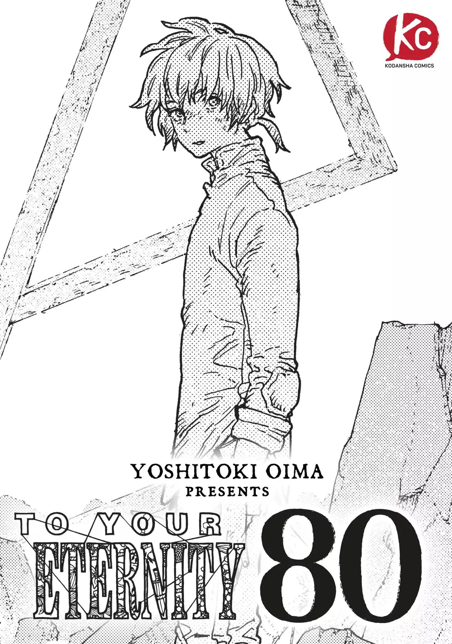 Fumetsu no Anata e chapter 80 page 1