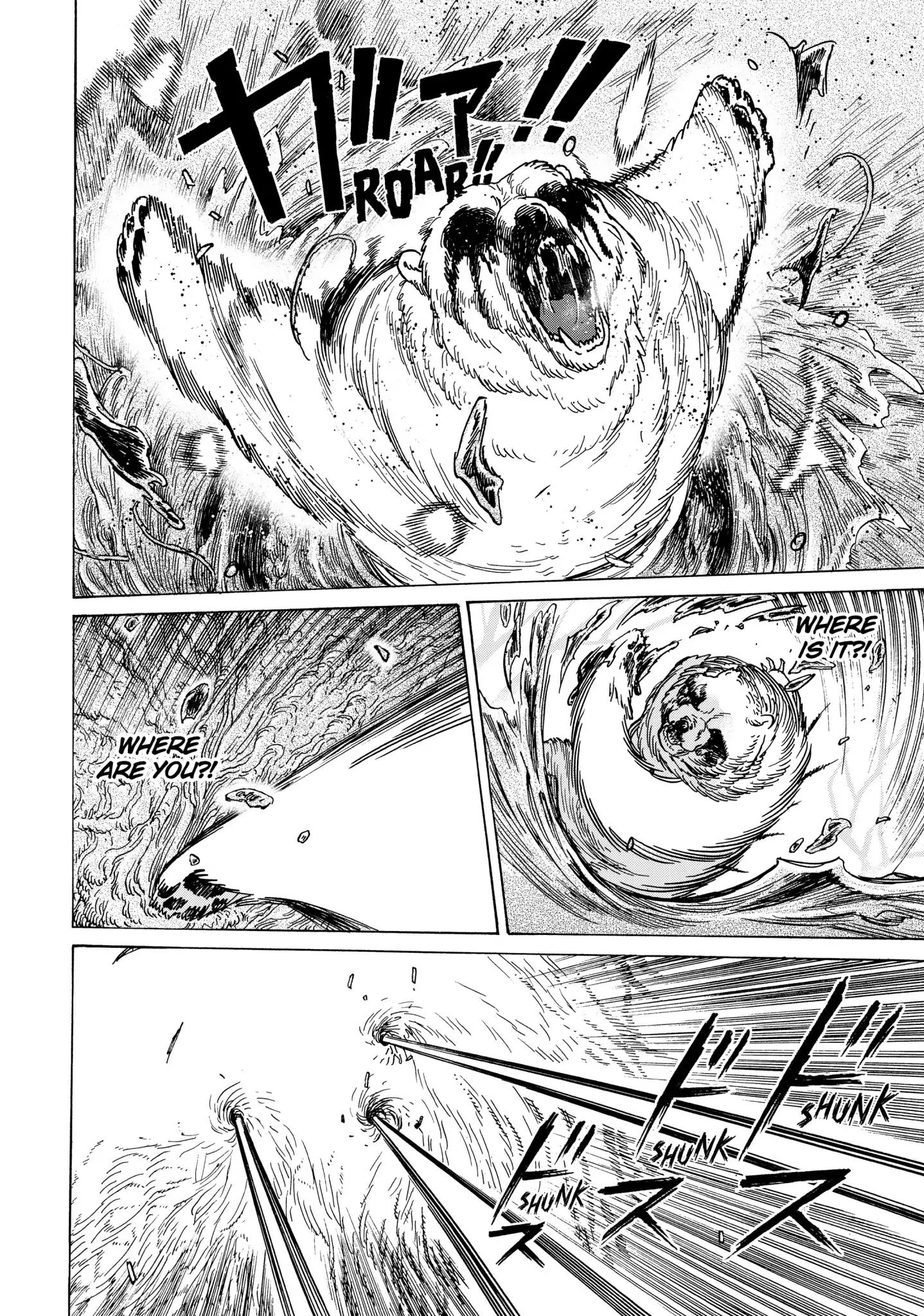 Fumetsu no Anata e chapter 80 page 17