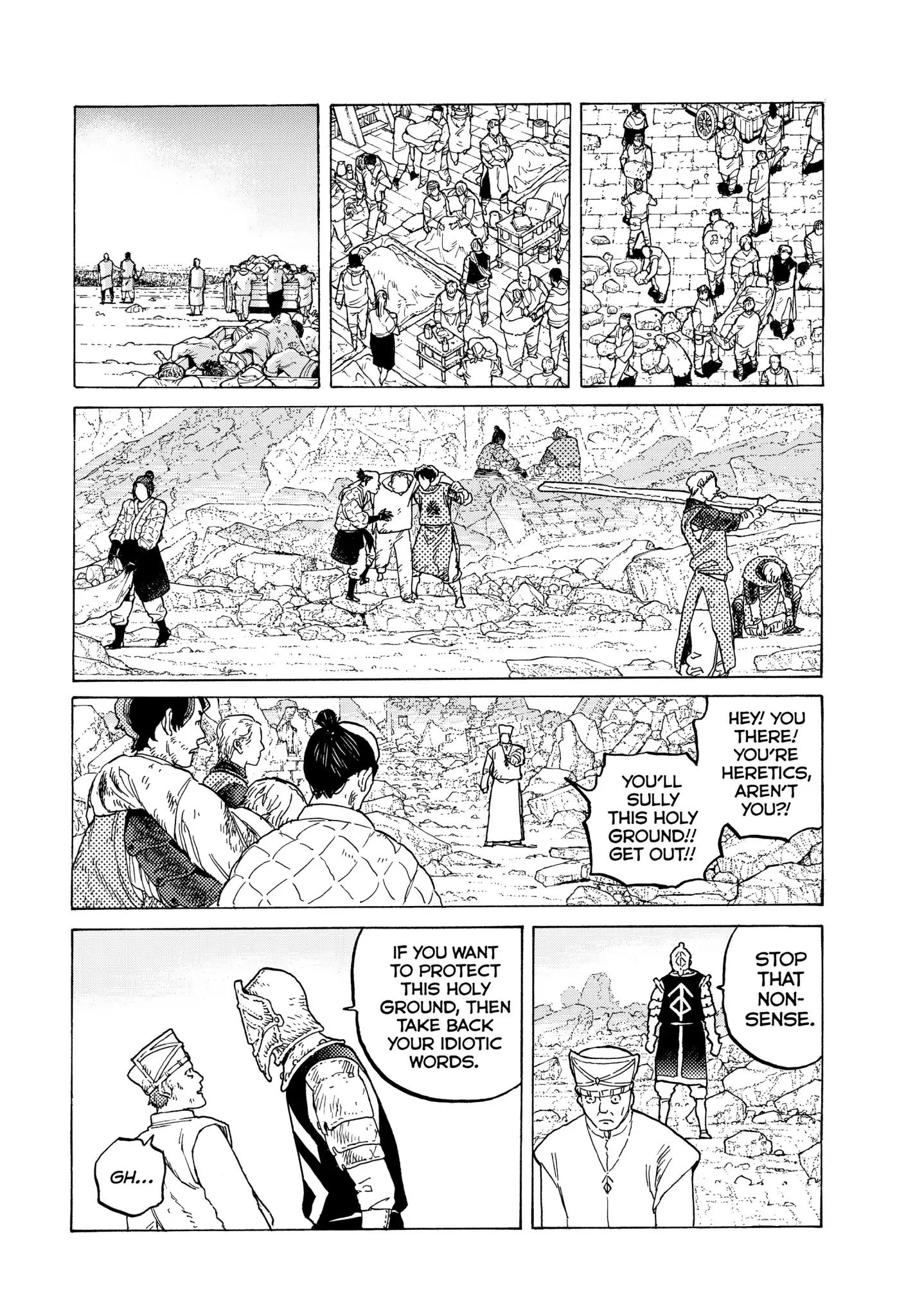 Fumetsu no Anata e chapter 80 page 3