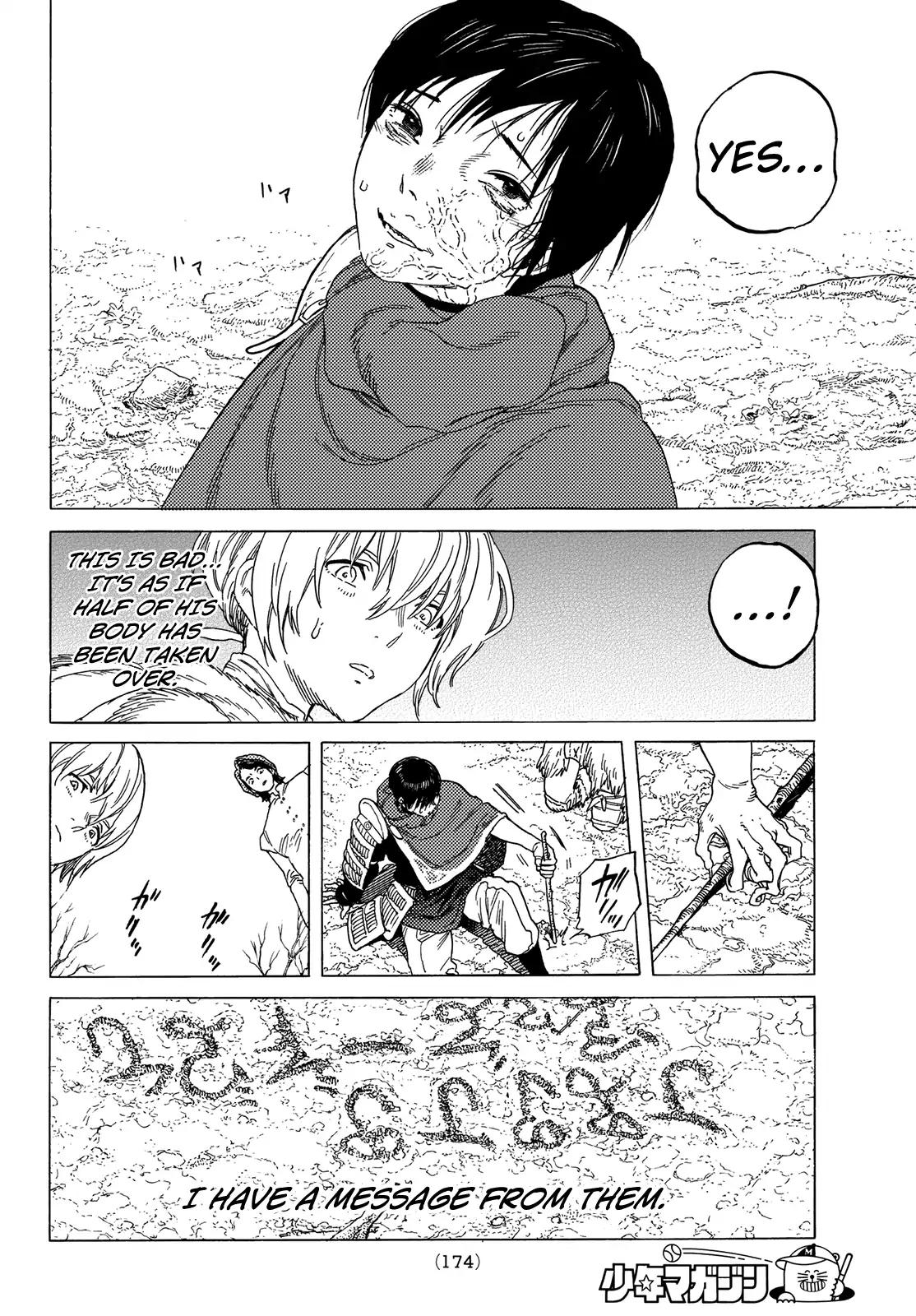 Fumetsu no Anata e chapter 82 page 12