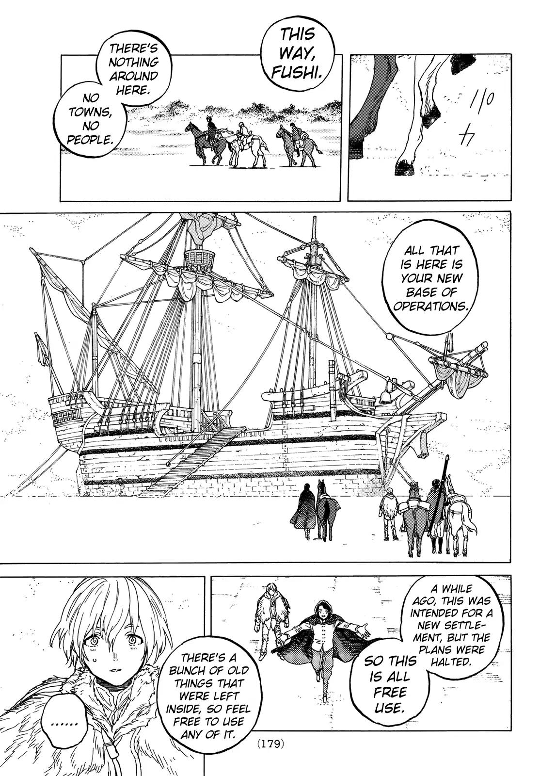 Fumetsu no Anata e chapter 82 page 17