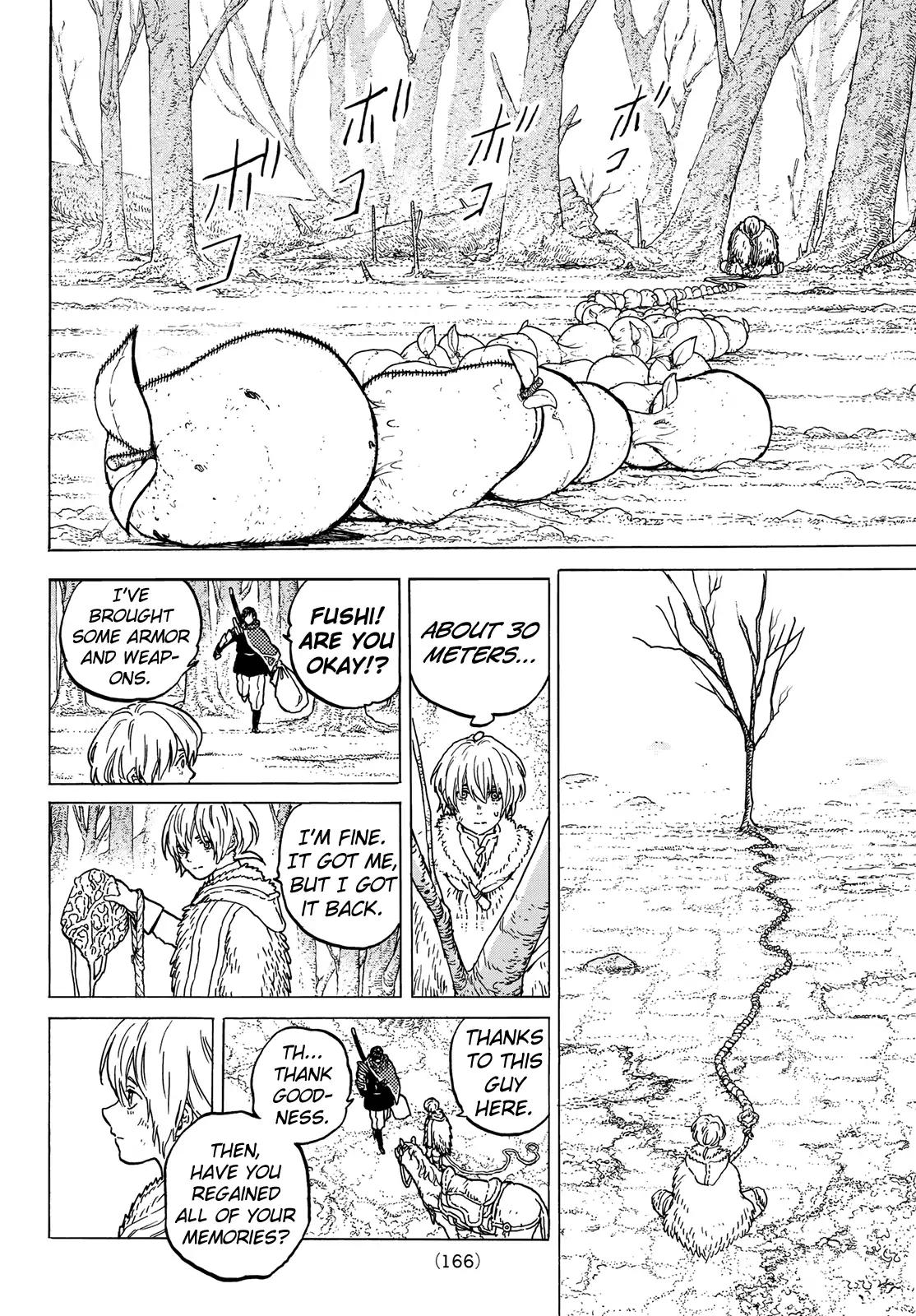 Fumetsu no Anata e chapter 82 page 4