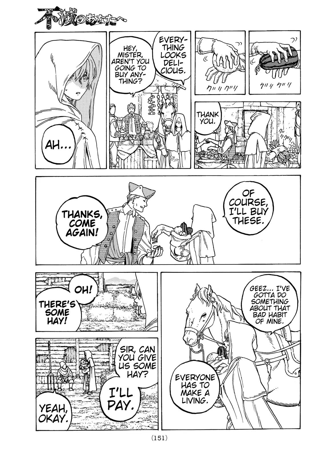 Fumetsu no Anata e chapter 83 page 11