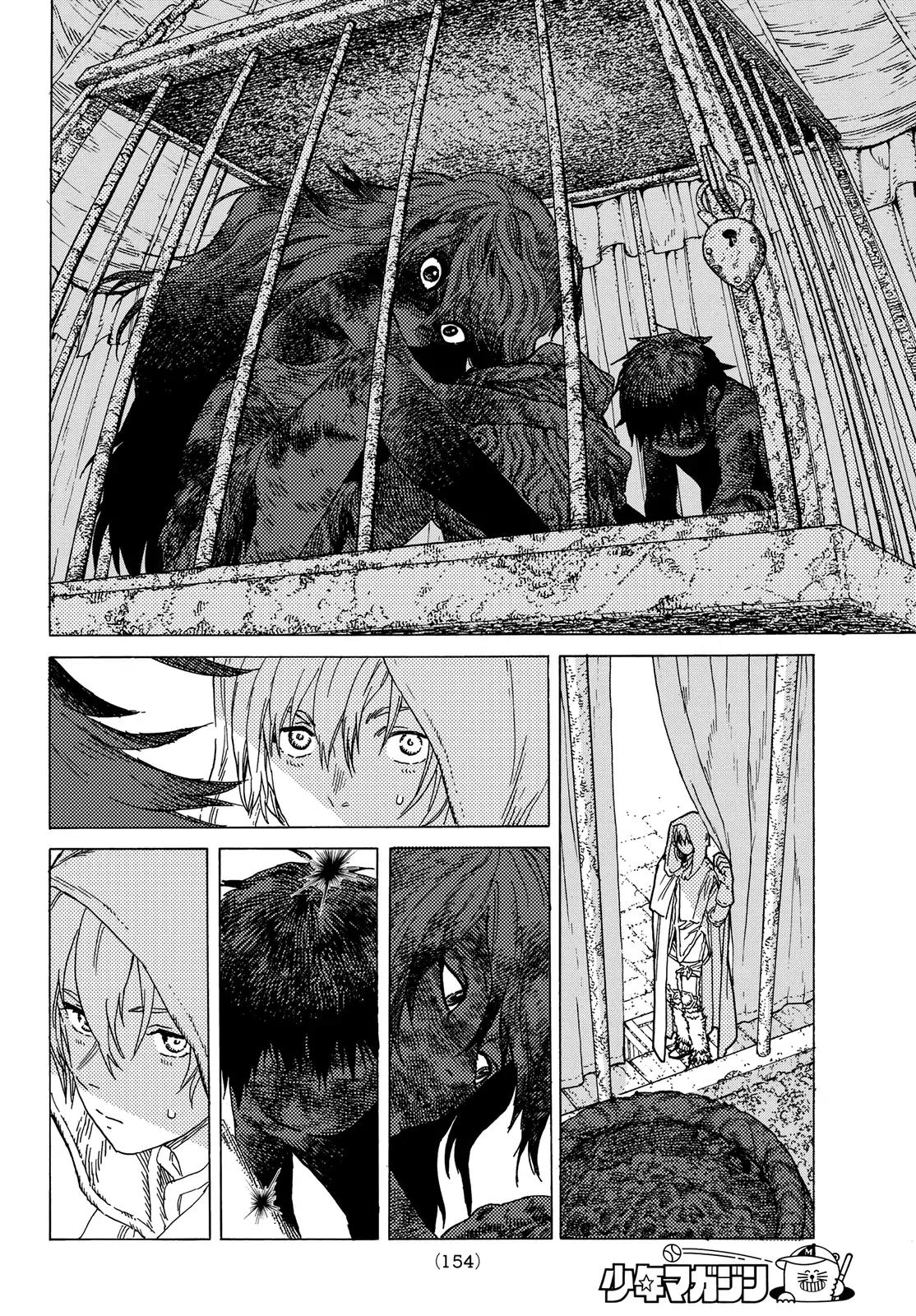 Fumetsu no Anata e chapter 83 page 14