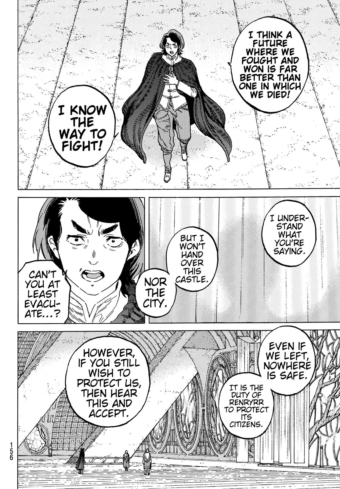 Fumetsu no Anata e chapter 83 page 16