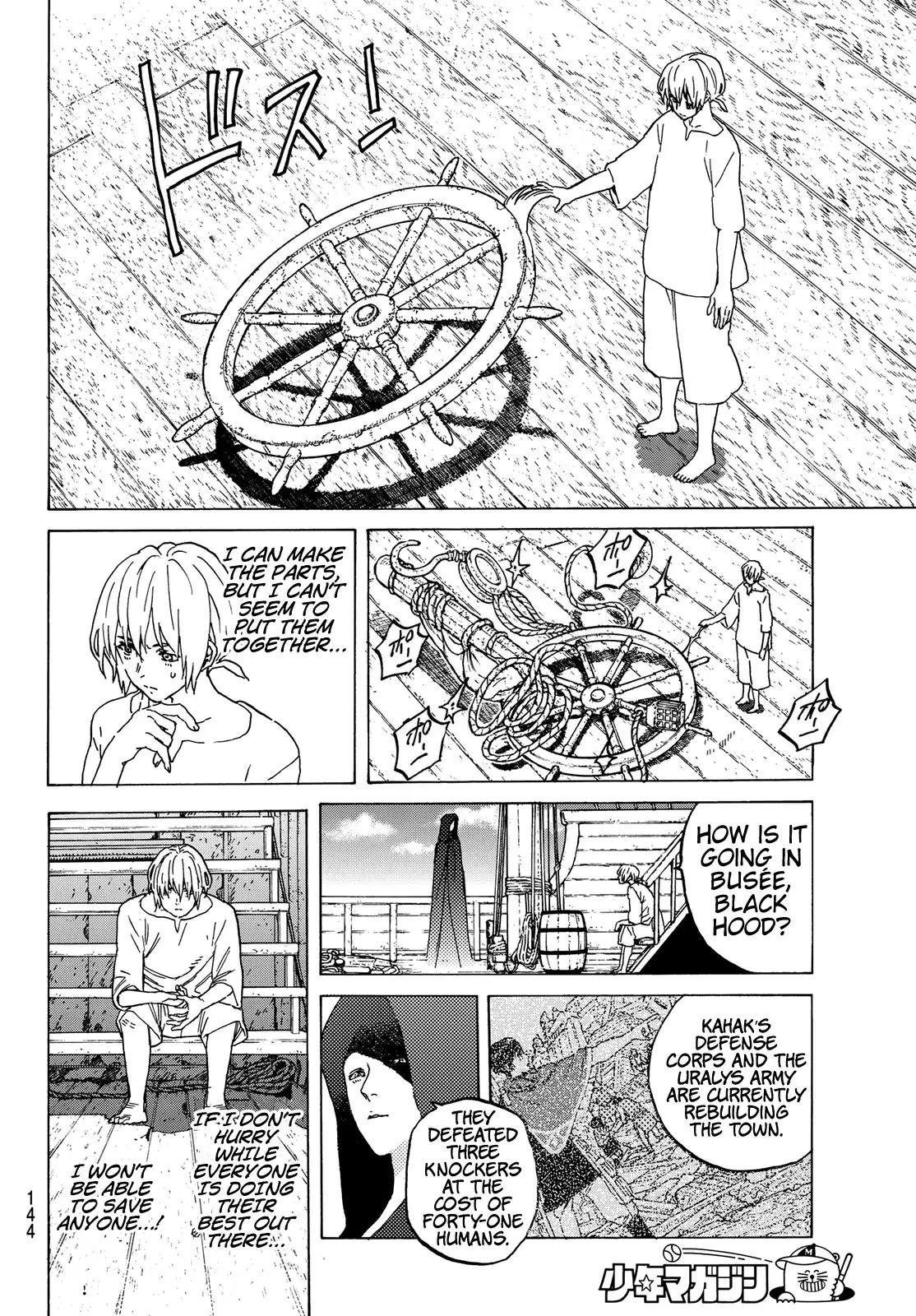 Fumetsu no Anata e chapter 83 page 4