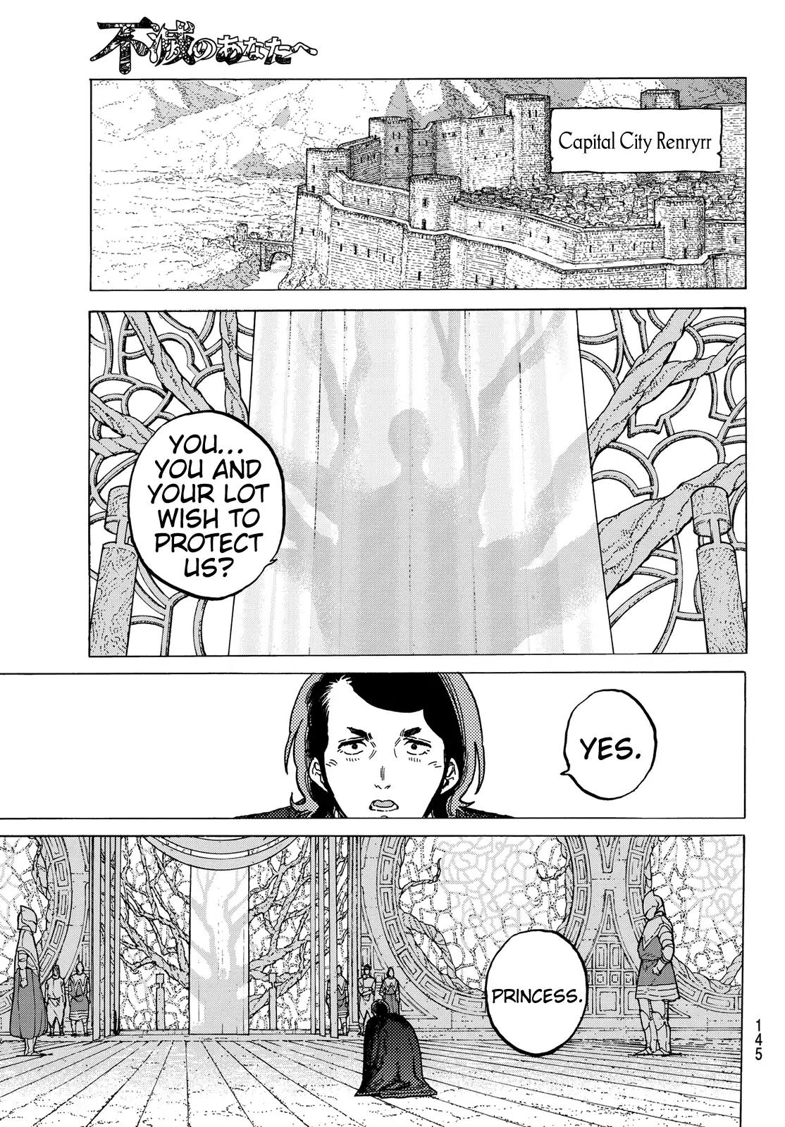 Fumetsu no Anata e chapter 83 page 5