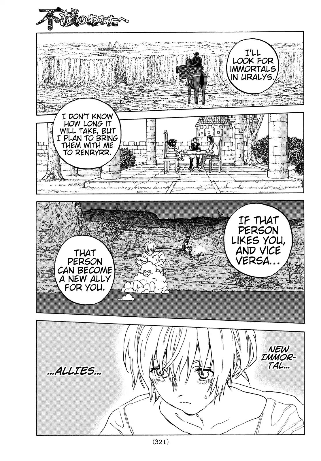 Fumetsu no Anata e chapter 85 page 17