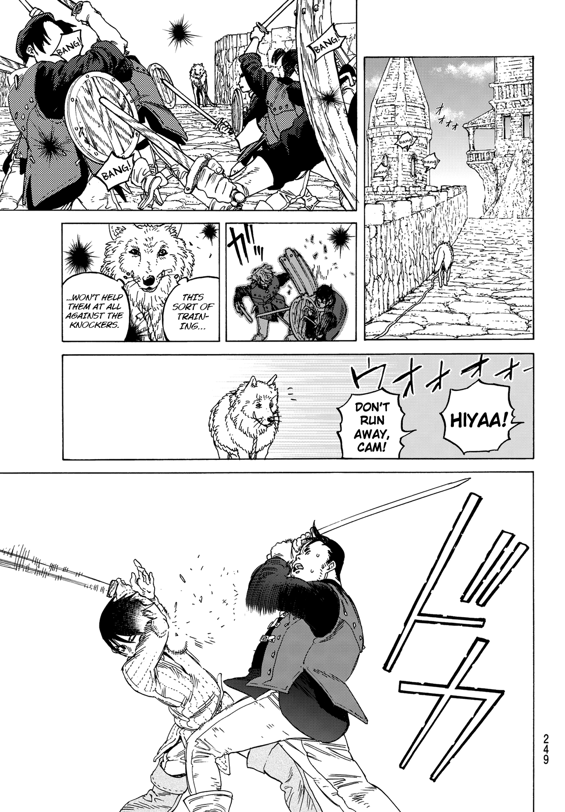 Fumetsu no Anata e chapter 88 page 7