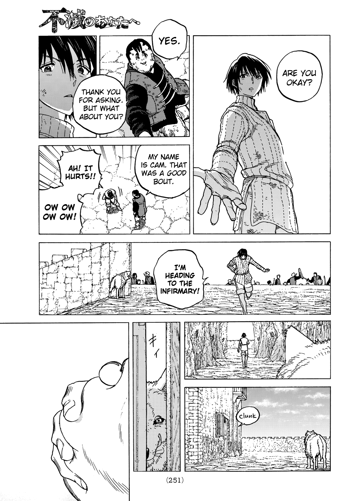 Fumetsu no Anata e chapter 88 page 9