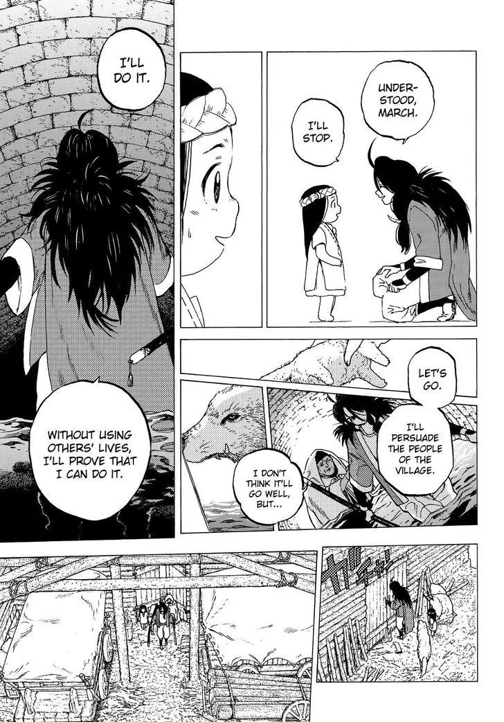 Fumetsu no Anata e chapter 9 page 10