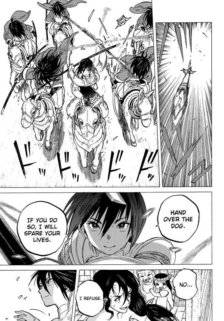 Fumetsu no Anata e chapter 9 page 16