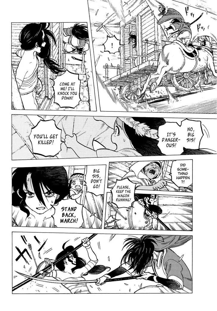 Fumetsu no Anata e chapter 9 page 17