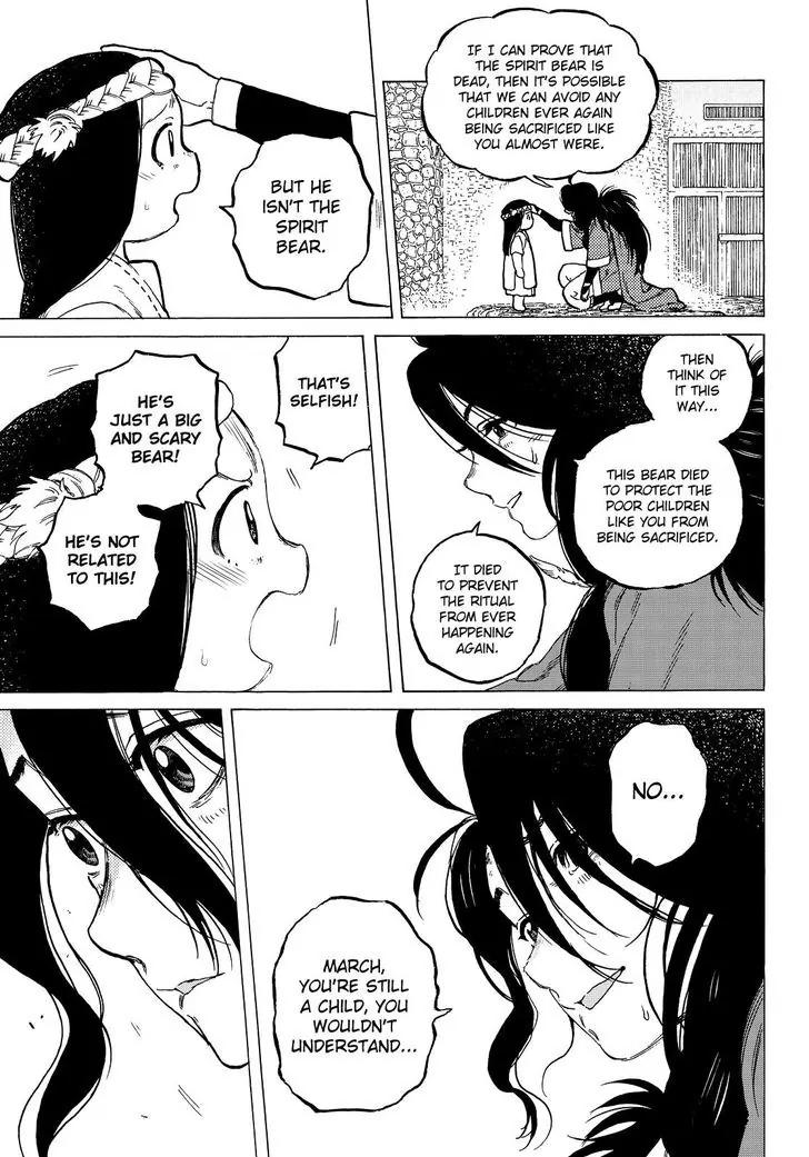 Fumetsu no Anata e chapter 9 page 8