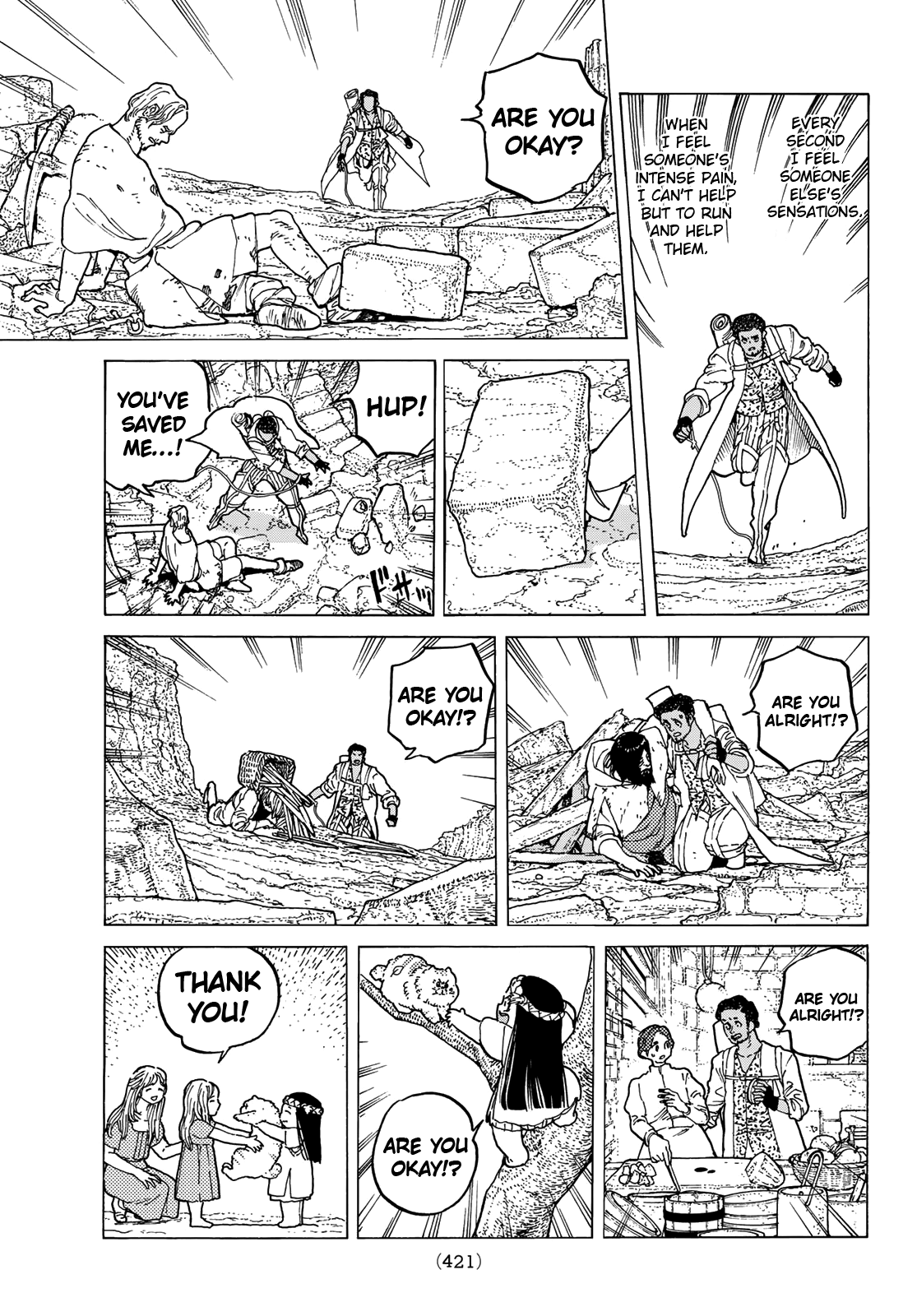 Fumetsu no Anata e chapter 91 page 7