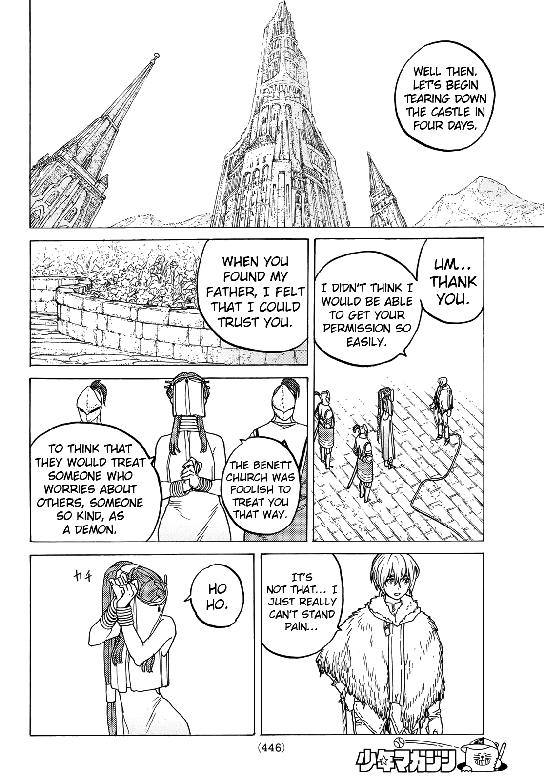 Fumetsu no Anata e chapter 92 page 18