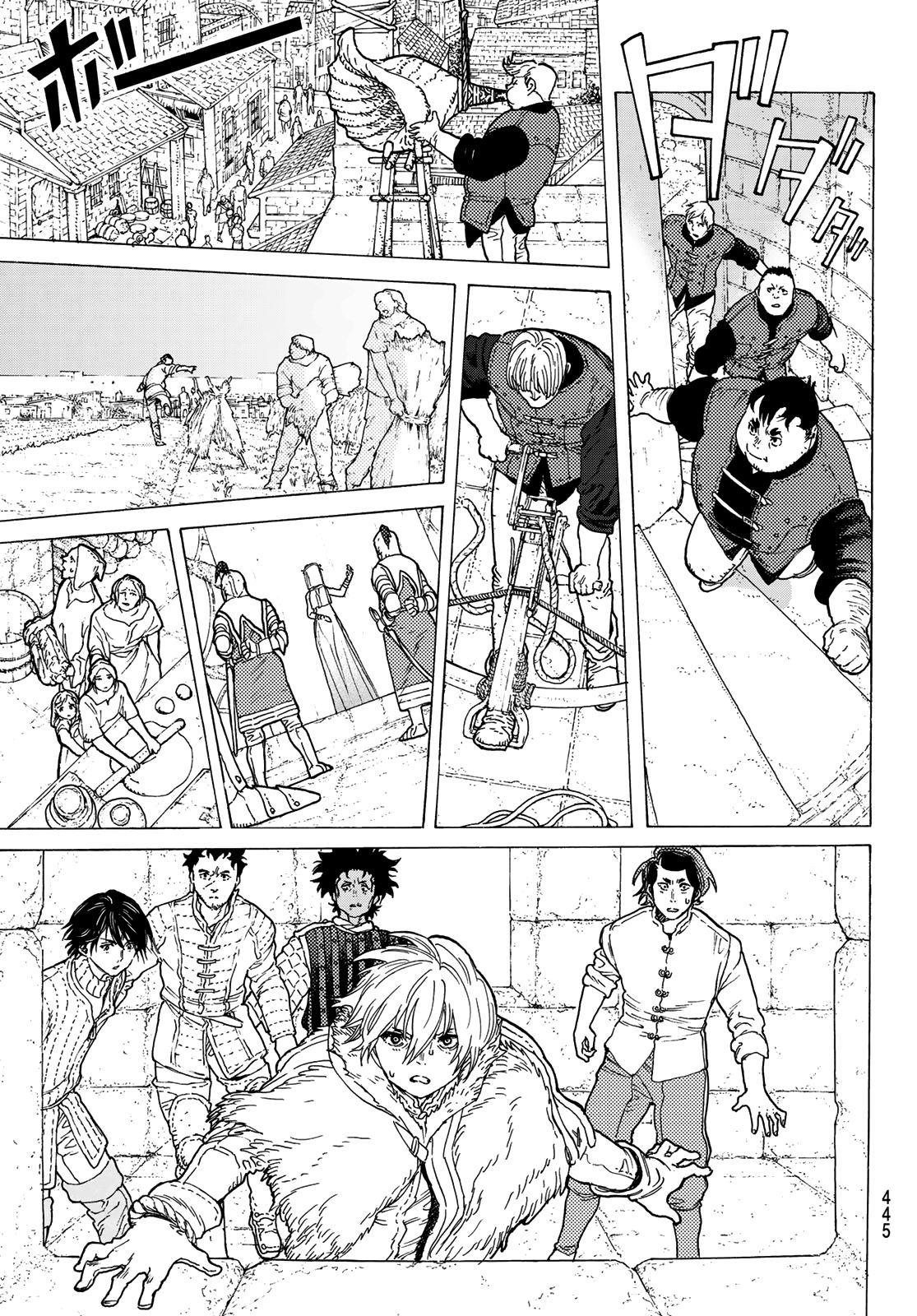 Fumetsu no Anata e chapter 94 page 15