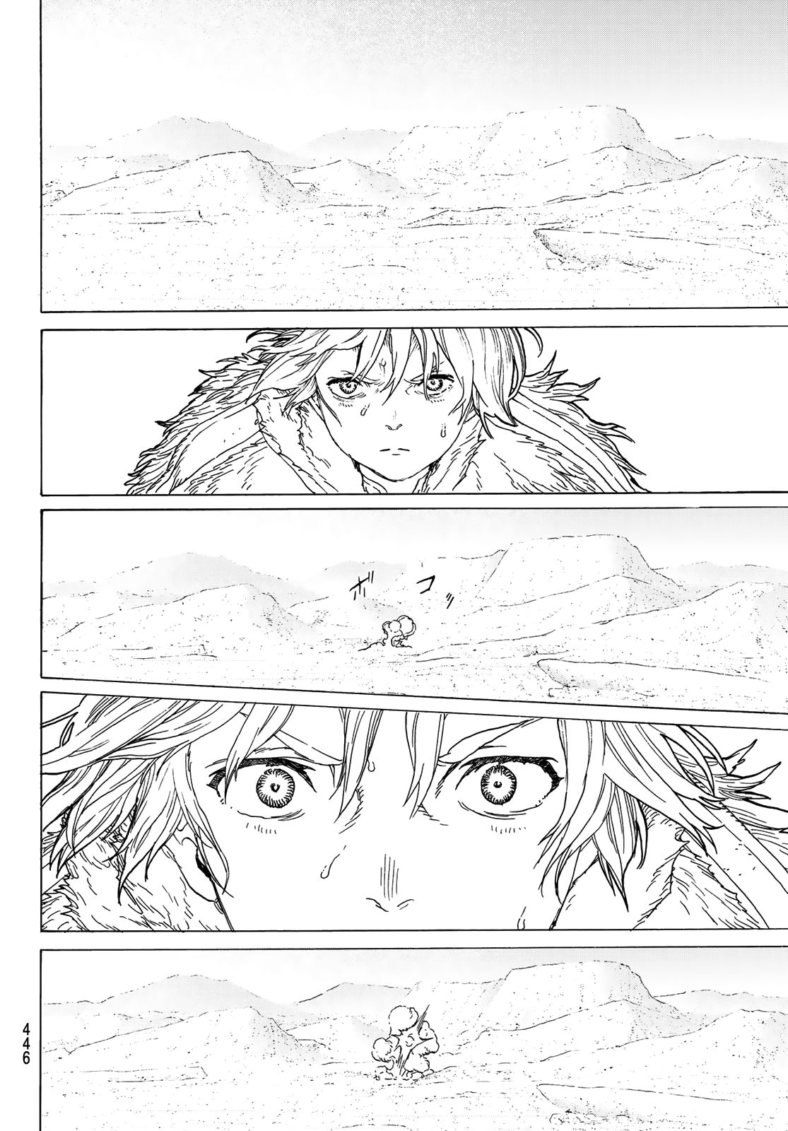 Fumetsu no Anata e chapter 94 page 16