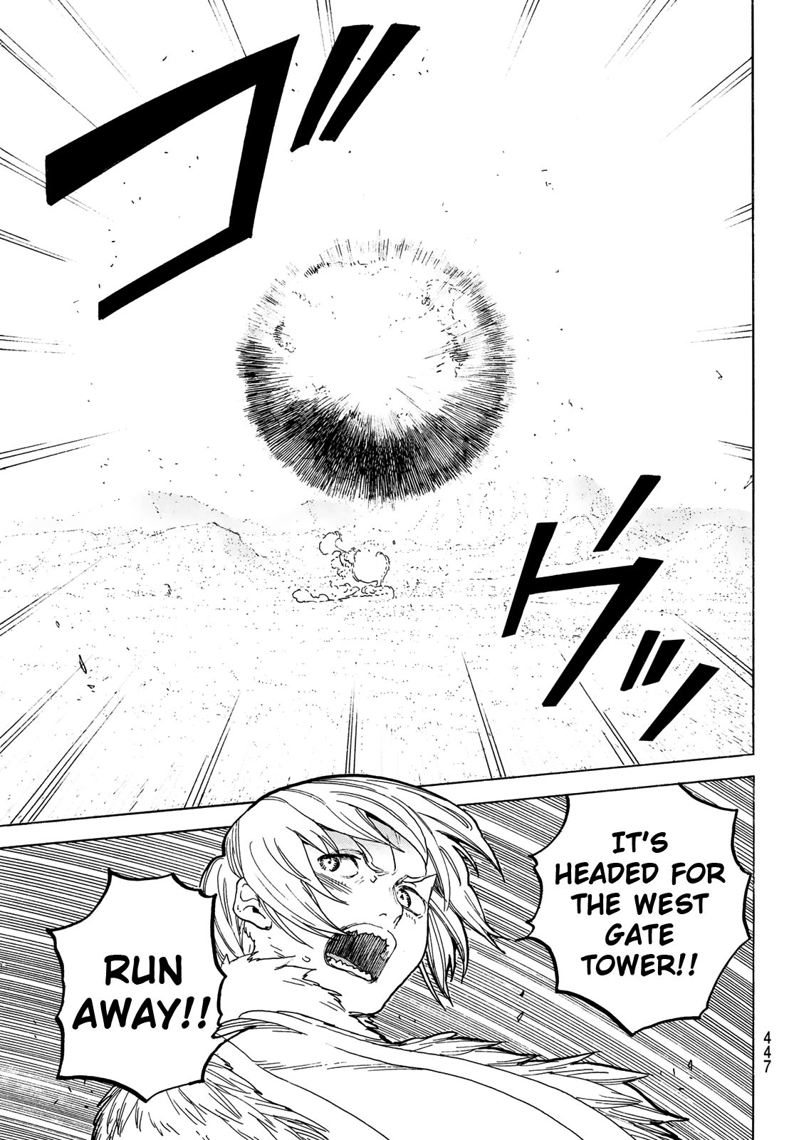 Fumetsu no Anata e chapter 94 page 17