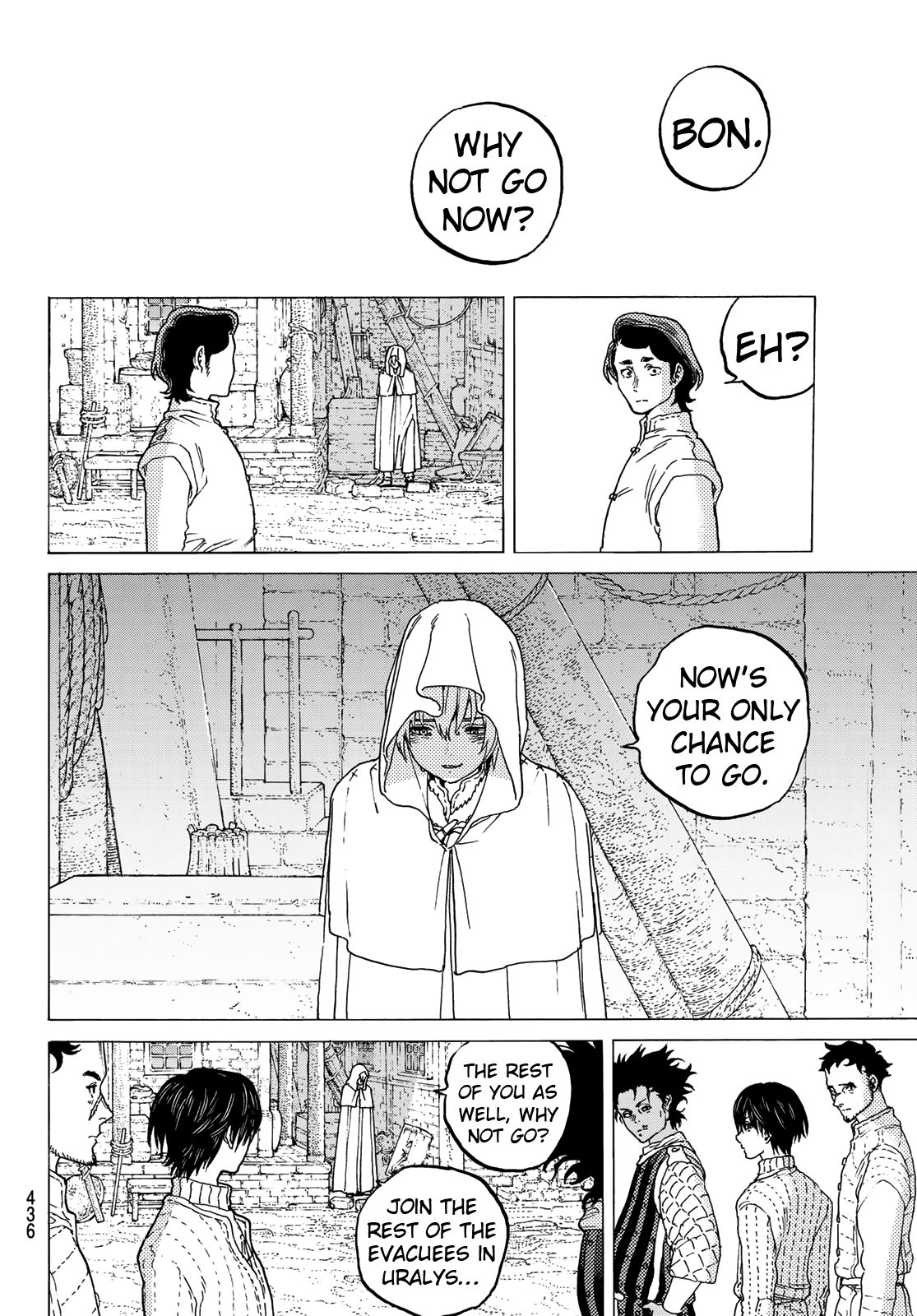 Fumetsu no Anata e chapter 94 page 6