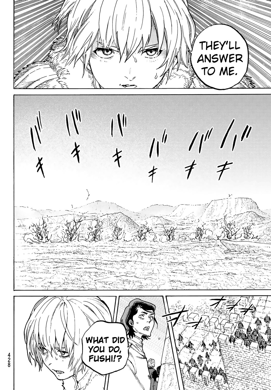 Fumetsu no Anata e chapter 95 page 10