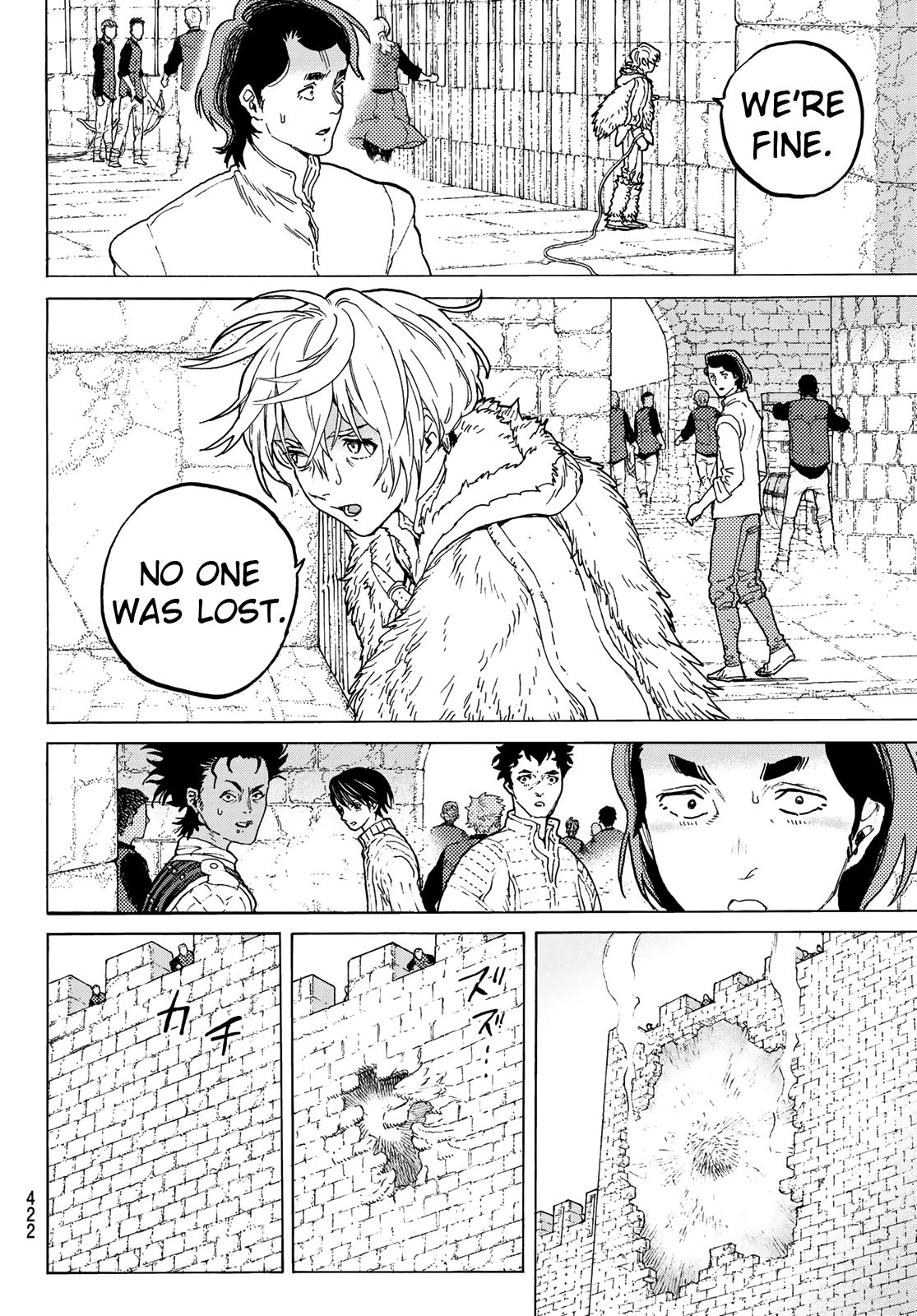 Fumetsu no Anata e chapter 95 page 4