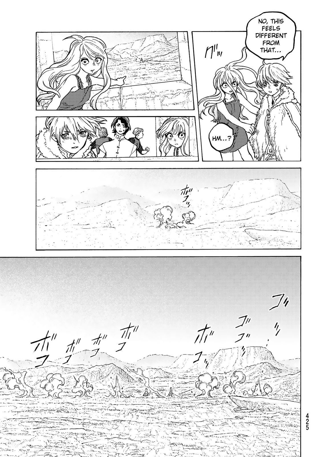 Fumetsu no Anata e chapter 95 page 7