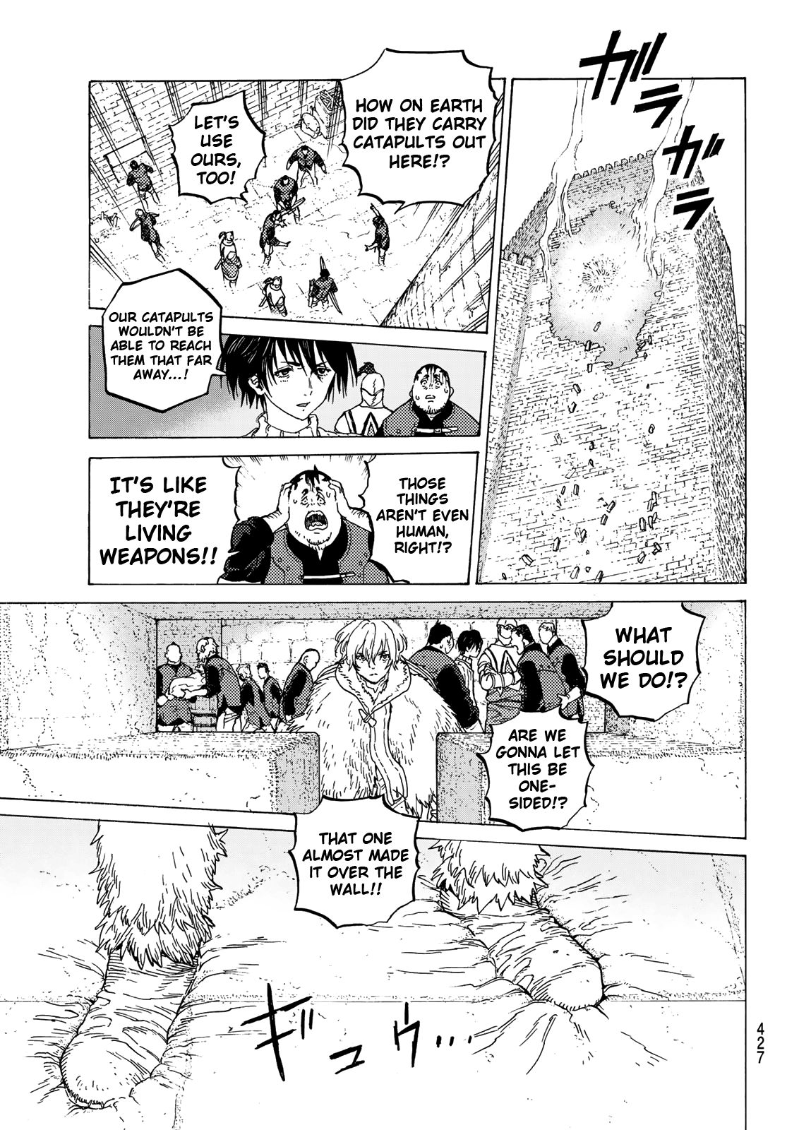 Fumetsu no Anata e chapter 95 page 9