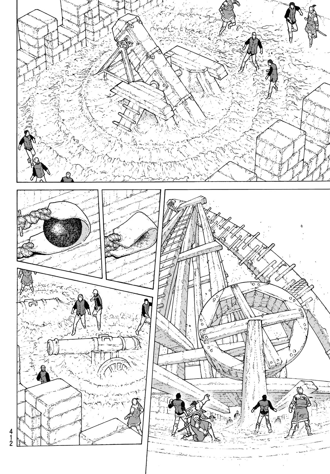 Fumetsu no Anata e chapter 96 page 12