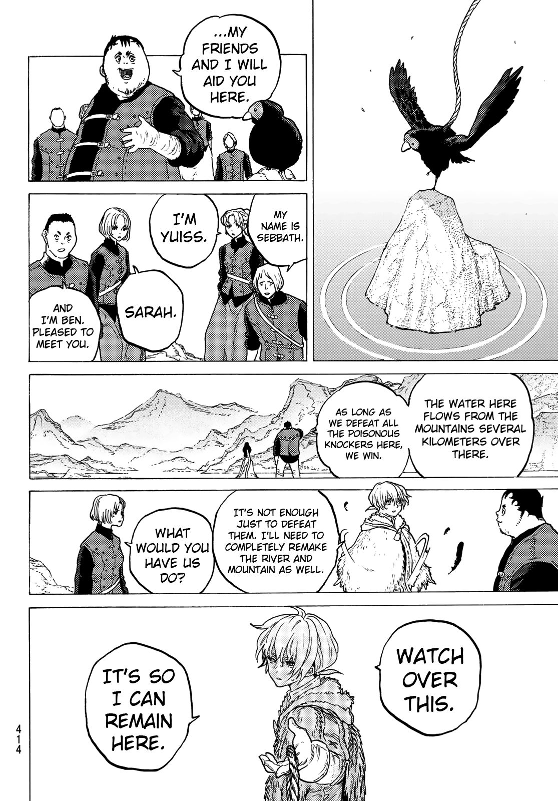 Fumetsu no Anata e chapter 96 page 14