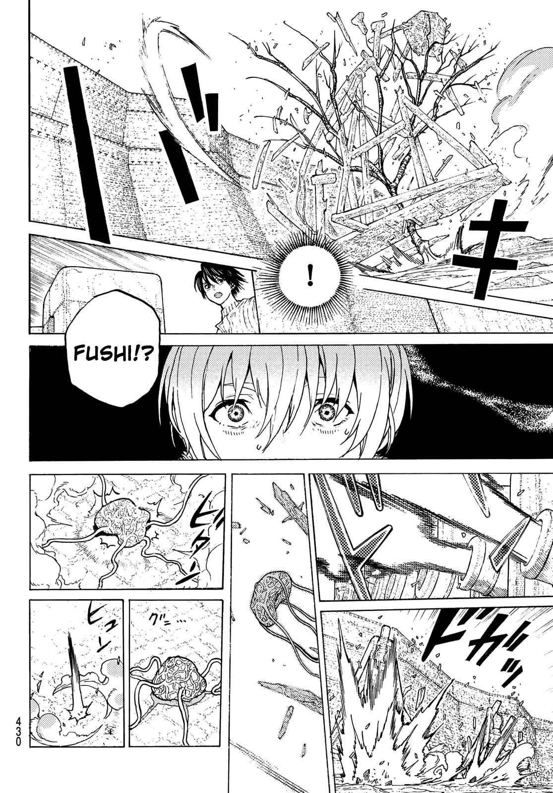 Fumetsu no Anata e chapter 97 page 12